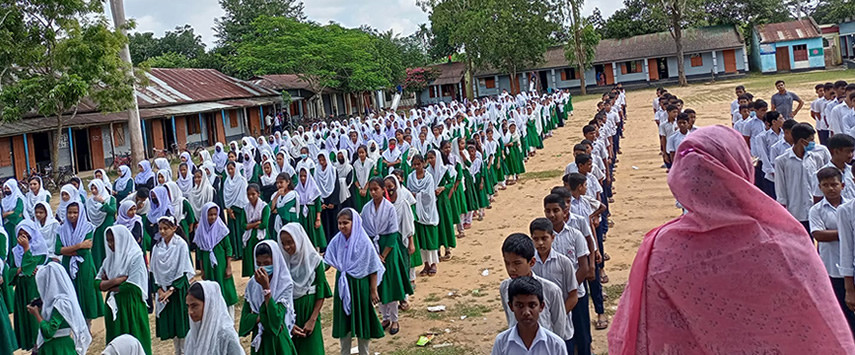 বিদ্যালয় পরিচিতি ও ইতিহাস
